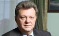 Миниатюра для версии от 16:08, 8 июля 2021