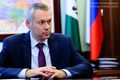 Миниатюра для версии от 18:05, 8 декабря 2021