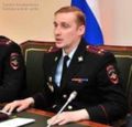 Миниатюра для версии от 13:36, 6 августа 2021