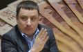 Миниатюра для версии от 07:51, 10 сентября 2019
