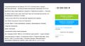 Миниатюра для версии от 19:28, 2 марта 2021