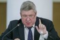 Миниатюра для версии от 18:22, 27 апреля 2020