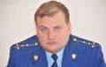 Миниатюра для версии от 23:01, 6 мая 2020