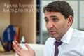 Миниатюра для версии от 17:01, 13 декабря 2021