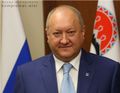 Миниатюра для версии от 00:20, 19 июля 2019