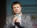 Миниатюра для версии от 13:17, 25 марта 2021