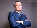 Миниатюра для версии от 22:39, 1 апреля 2020