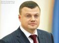 Миниатюра для версии от 16:17, 17 декабря 2021