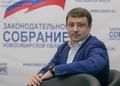 Миниатюра для версии от 19:09, 9 сентября 2019
