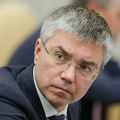 Миниатюра для версии от 13:35, 28 января 2020