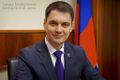 Миниатюра для версии от 18:33, 10 июня 2021