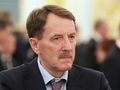 Миниатюра для версии от 14:45, 2 октября 2020