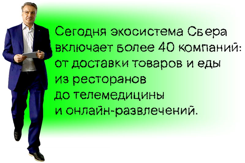 Файл:Gref05.png