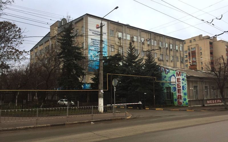 Министерство внутренней политики правительства Крыма в Симферополе расположено в здании, принадлежащем структурам Ротенберга.