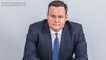 Миниатюра для версии от 10:45, 11 декабря 2021