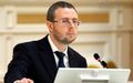 Миниатюра для версии от 14:08, 21 мая 2021
