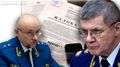 Миниатюра для версии от 12:02, 30 декабря 2019