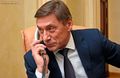 Миниатюра для версии от 12:16, 20 июня 2020