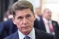 Миниатюра для версии от 19:14, 7 октября 2019