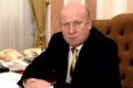 Миниатюра для версии от 20:47, 7 мая 2020