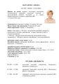 Миниатюра для версии от 15:28, 16 июля 2019