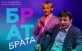Миниатюра для версии от 13:05, 29 апреля 2021