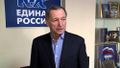 Миниатюра для версии от 21:22, 27 июня 2020