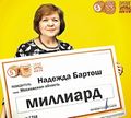 Миниатюра для версии от 12:33, 4 ноября 2021